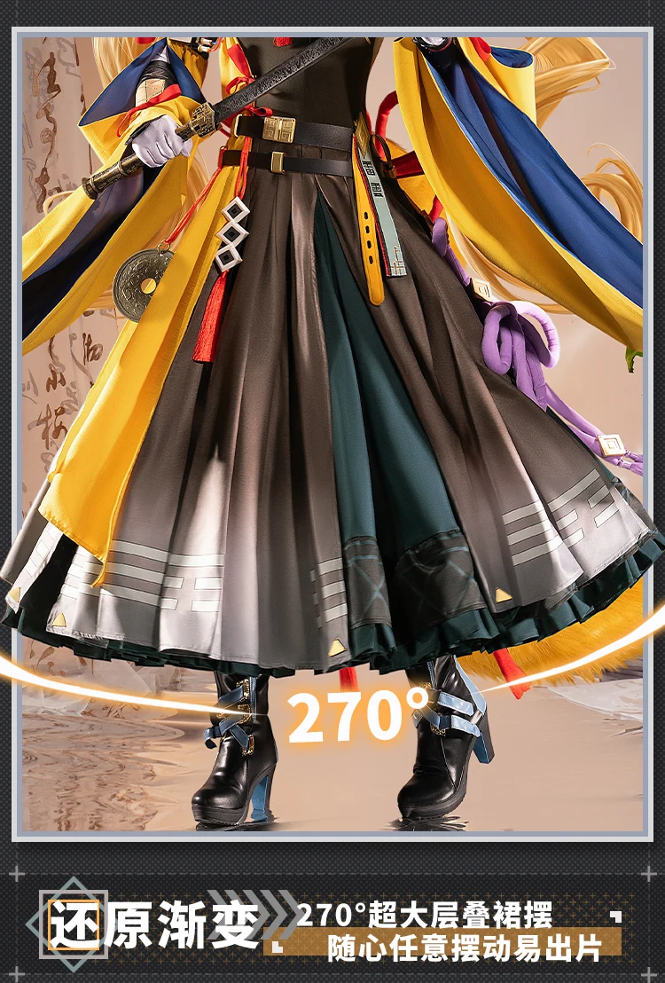 新レイジ雷の使者コスプレ衣装ウィッグハロウィンクリスマスコミック展示会ゲームアークナイツ女性ドレス S-XL