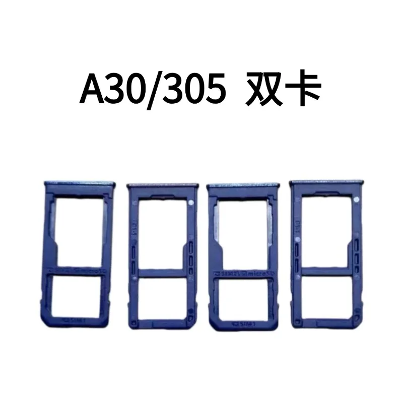 

Лоток для карт с двумя картами для мобильного телефона Samsung A305, держатель для карт с двумя картами, слот для карт
