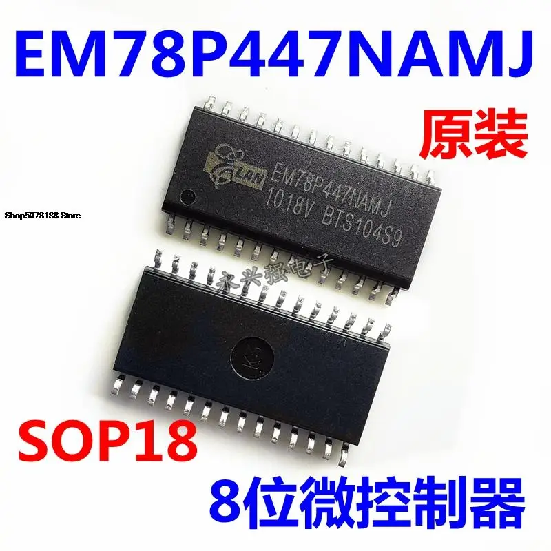 

EM78P447NAMJ EM78P447 SOP28 Оригинальный Новый быстрая доставка, 5 шт.