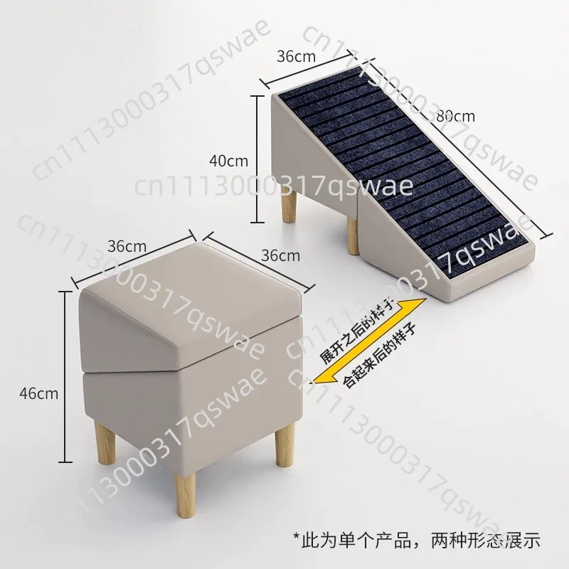 Stairs Small Dog Climb Ladder Pet Go To Bed Steps  Slope Folding Stool Dual Use Human Chair