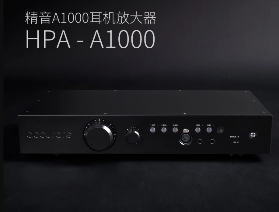 Suqiya-新しいHPA-A1000バランスプリアンプ、ダイナミック、フラットパネルユニバーサルヘッドフォンアンプ、入力感度: 6 dbu