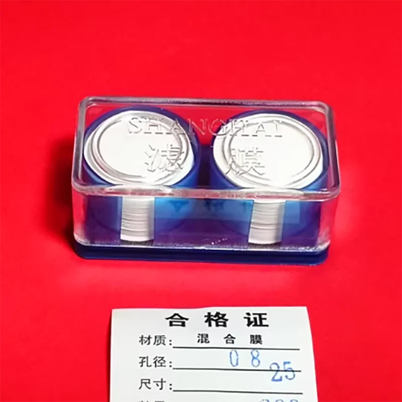 

200 sheets/box microporous membrane filter membrane 13mm25mm water-based mixed fiber/organic nylon