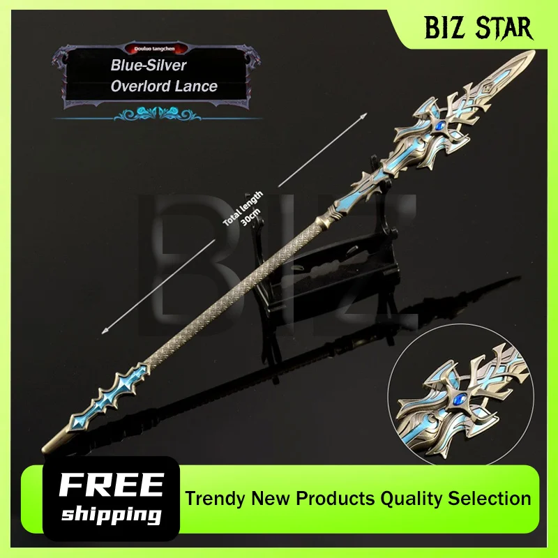 30 سنتيمتر/11.81in DoulaContinent أنيمي الأجهزة الطرفية الأزرق والفضة أفرلورد لانس فنون الدفاع عن النفس الأسلحة نماذج معدنية كاملة الحرف الحلي #1