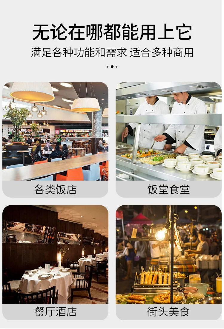 حار بيع الموقد التعريفي موقد معدات المطبخ الأجهزة طباخ الأشعة تحت الحمراء