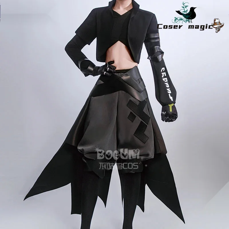 

Game AOTU Xander Cosplay Costume Uniform Halloween Carnival Party Christmas Play Role Clothes Clothing