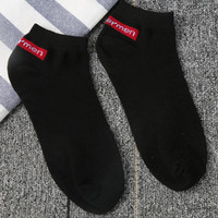 Supermen Brand Socks‌ Premium Cotton Blend ‌Grey Black White Crew Socks‌ Trending Minimalist Style ‌Breathable Footwear‌
