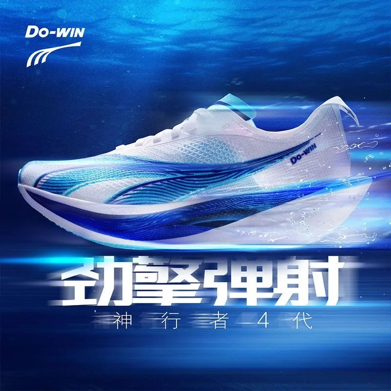 Original Brand Gym Sneakers For Men Women Luxury Brand Running Shoes Unisex Carbon Plate Sport Shoes Soft Athletic Shoes Men