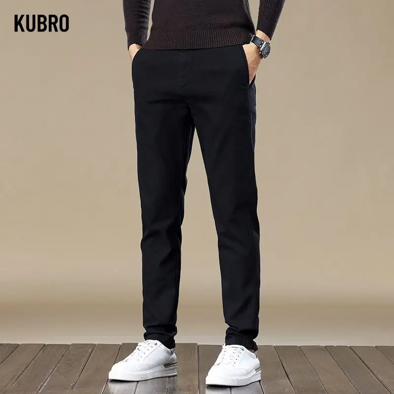 

The Straight Leg of The Korean-style Light Business Men's Casual Pants for Autumn and Winter Is Comfortable Casual Pants for Men