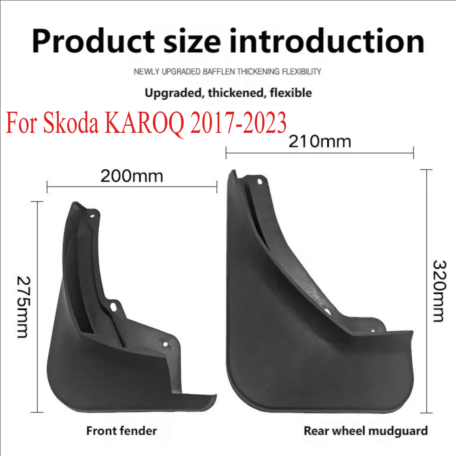 

Для Skoda KAROQ 2017-2023 брызговики прочные автомобильные брызговики для крыльев защита от грязи и царапин подходят для передних и задних шин