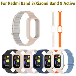 Compatible with Redmi Band 3 Magnetic Watch Strap Xiaomi 9 Smart Band 9 Active Wristband Silicone Strap