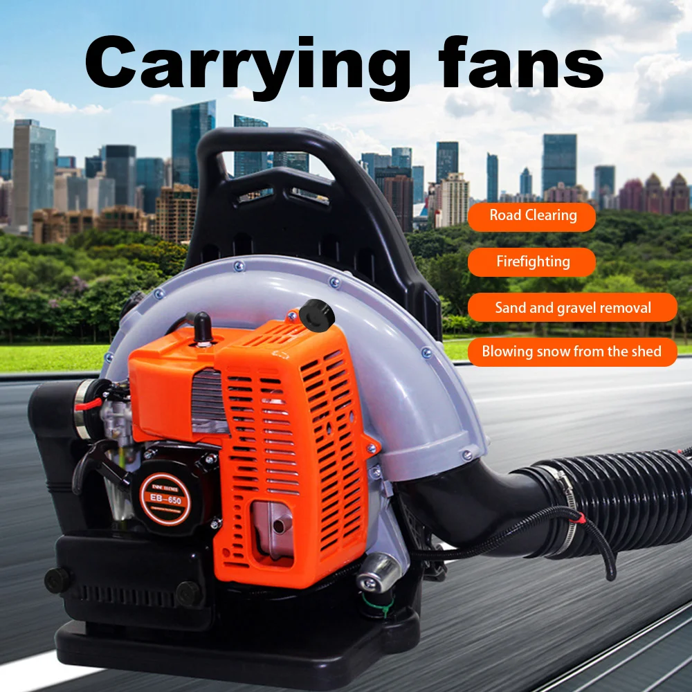 High-power Snow Blower Two-stroke Backpack Blower Petrol Fire Extinguishing Machine Leaf Leaf Trellis Snow Removal Machine