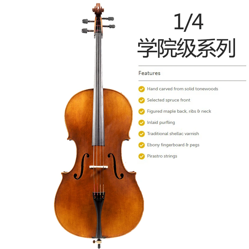 Cello UK  ELYSIA1608 Stentor Adult Performance Grade Handmade Cello