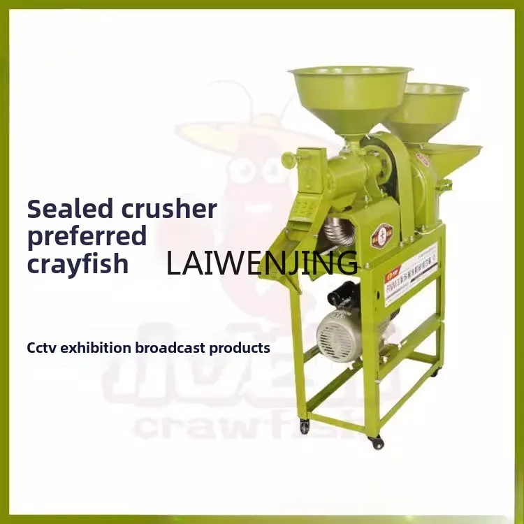 MJY Small Household Rice Milling Machine Rice Hulling and Peeling Machine New Type of Milled Rice Fully Automatic