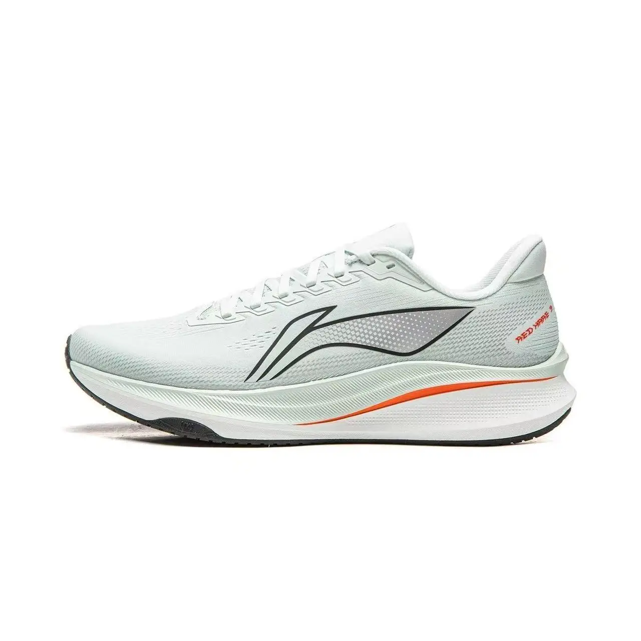 chaussures-de-course-pour-hommes-ultra-light-red-rabbit-9-course-printaniere-absorption-des-chocs-respirantes-semelle-exterieure-tuff-rb
