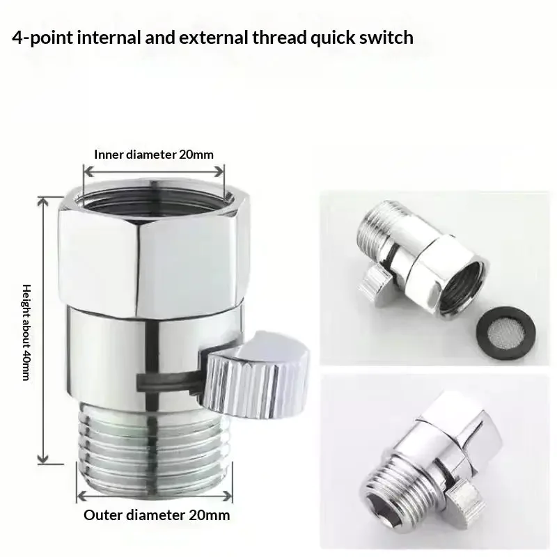 Bathroom Shower Brass Junction Water Flow Control Valve: Straight Shut-off Angle Tap Accessory