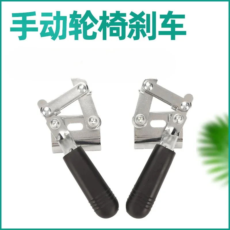 

Kaiyang wheelchair accessories top fixed rear wheel hand hand manual wheelchair double parking