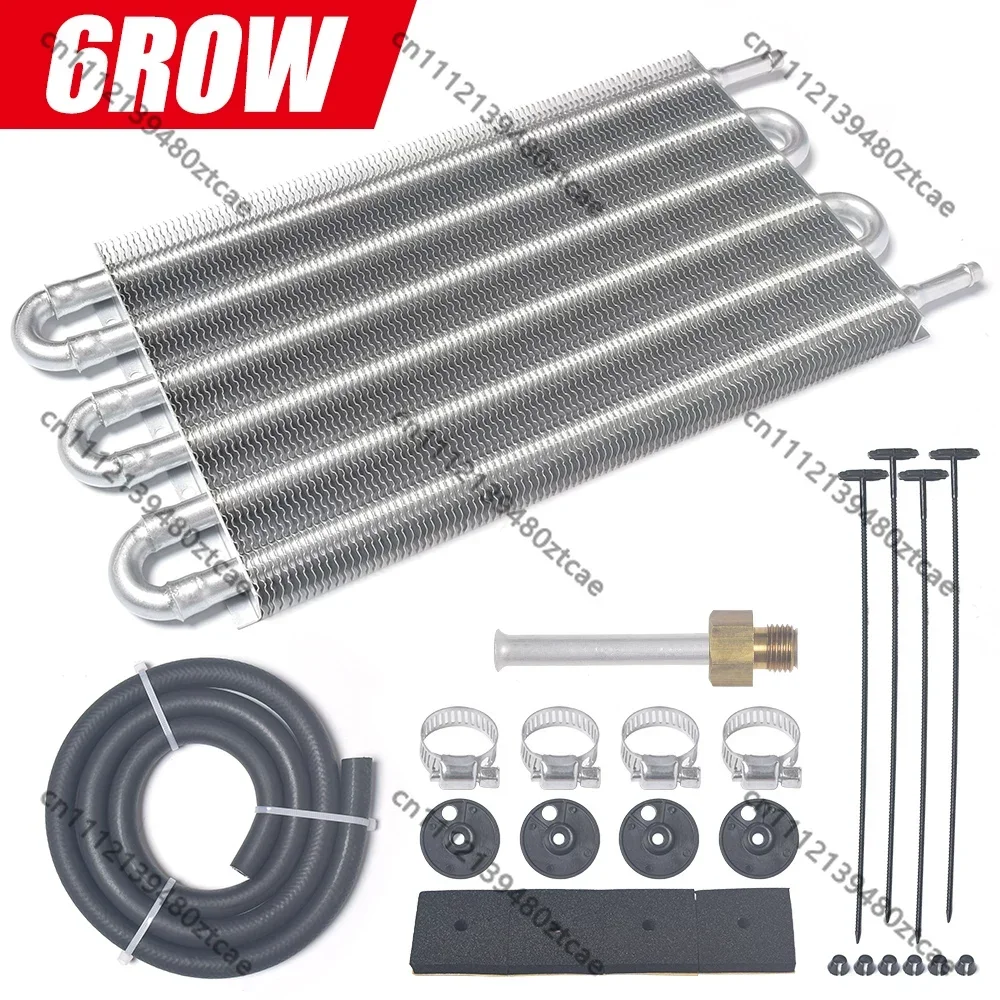 Automobile Spare Parts Gearbox Water‑Cooling Radiator Complete Oil Cooling Kit With Connecting Oil Hoses