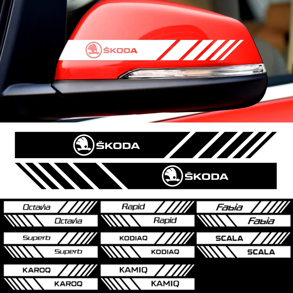 

2 шт., автомобильное зеркало заднего вида, украшение, виниловая наклейка, боковая наклейка в полоску для кузова, наклейка для Skoda Kodiaq Octavia Enyaq Kamiq Scala Rapid Superb