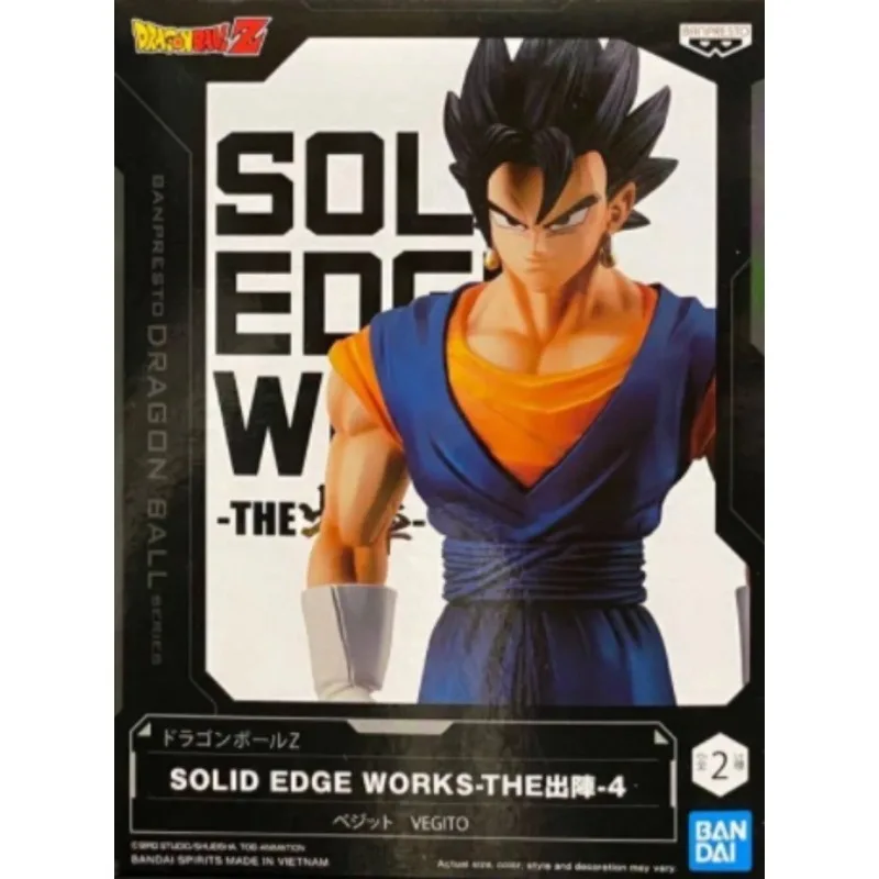 Bandai Auf Lager Banpresto Anime Dragon Ball Super Solid Edge Works THE Cell Vegito Vegeta Action Figur Modell Spielzeug Geschenk