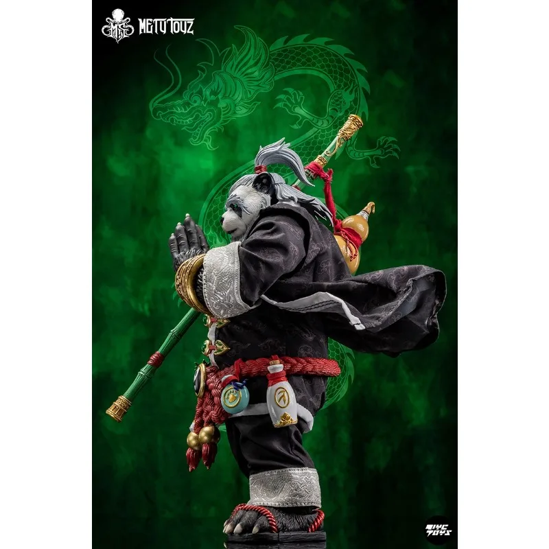 MetyToys Original Panda Man Cloud Traveler Wu Qinglie livré avec une offre spéciale : poupée mobile lumineuse, modèle de jouet fait à la main, cadeau