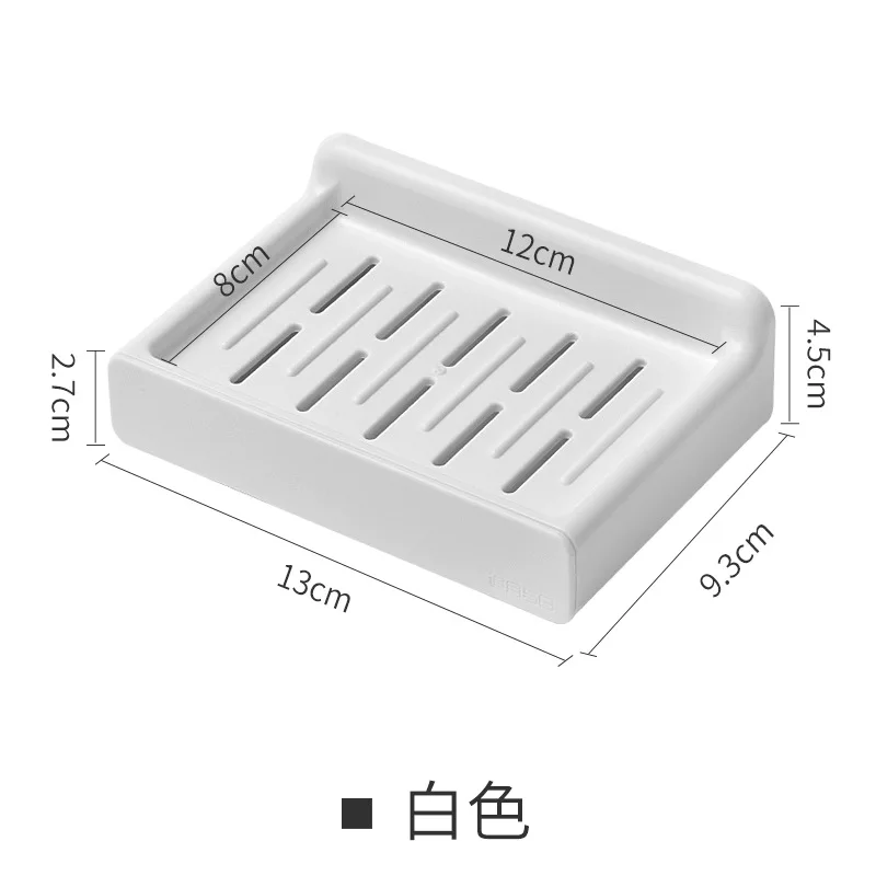 Household Double-layer High-end Drainage Soap Box Perforated Wall Mounted SoapBox Drawer Type Detachable Bathroom Soap Container