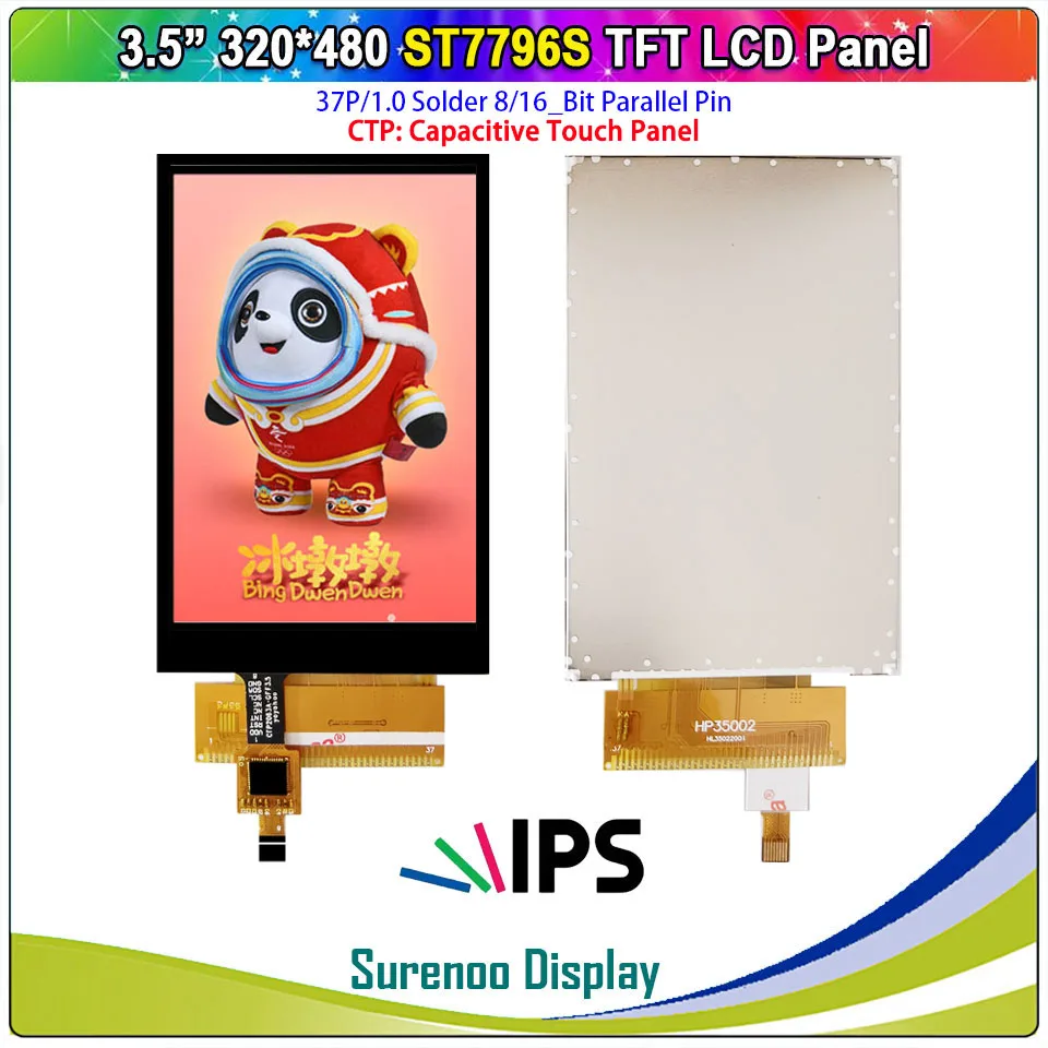 Imagem -05 - Polegadas 320*480 37p 1.0 Ili9488 St7796 Mcu Paralelo Tft Cor Ips Lcd Módulo Display Tela Painel de Toque Capacitivo Resistive 3.5