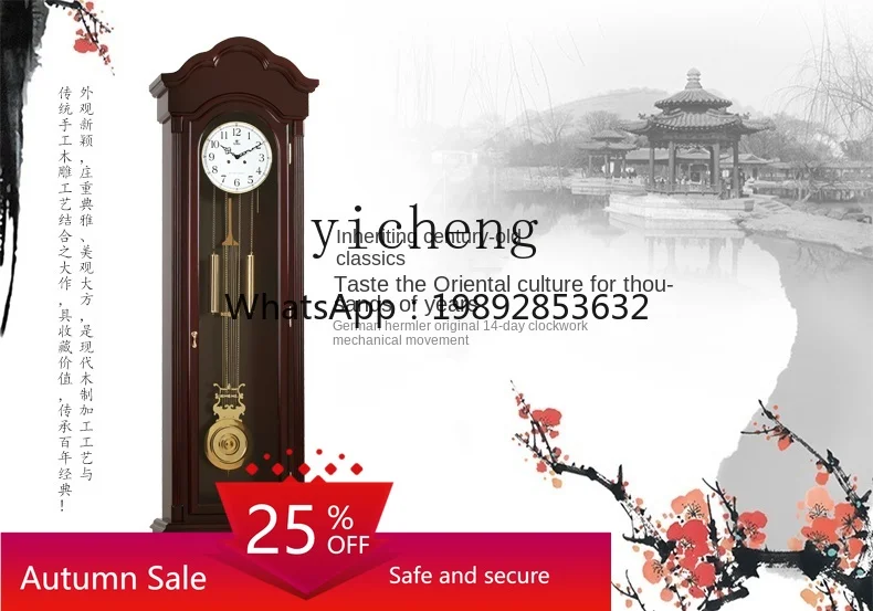 

New Chinese Style the Grandfather Clock Living Room Modern Minimalist Solid Wood Clock Movement