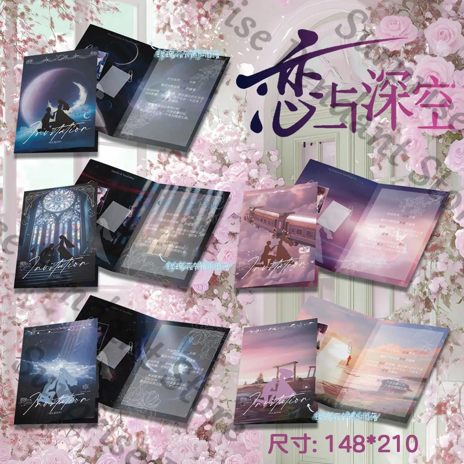 Love And Deepspace …