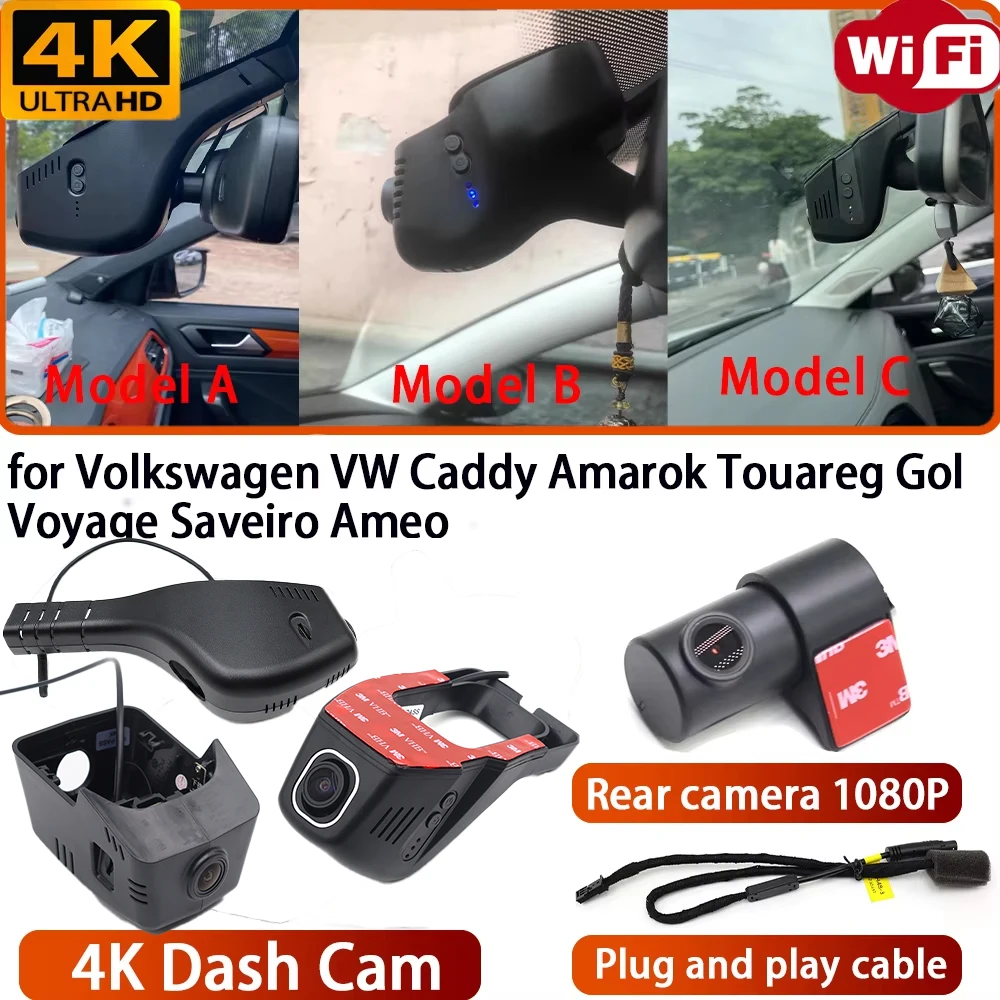 for Volkswagen VW Caddy Amarok Touareg Gol Voyage Saveiro Ameo Video Recorder 4K DVR Dash Cam Wifi Camera 170° Wide Angle