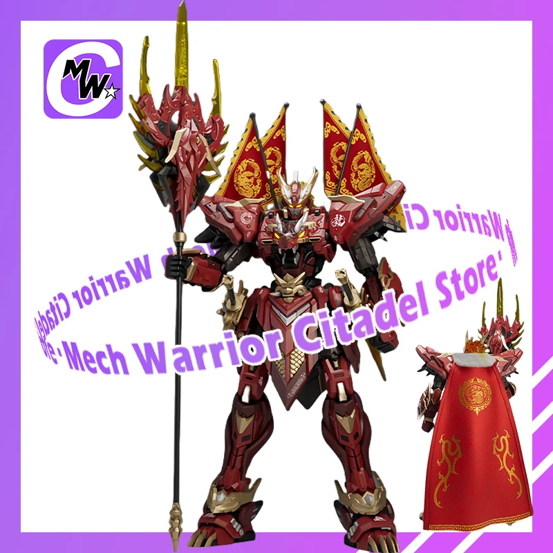 VIARQIEY modelo Zodiac Mecha-Lie Yan Chen largo 1/100 MG aleación esqueleto montaje modelo figura modelo Kit Juguetes