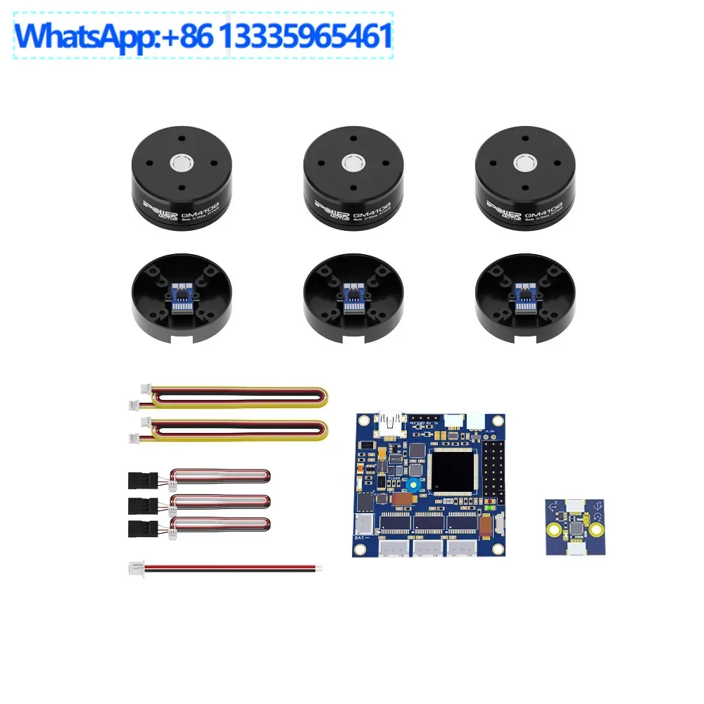 Iflight Ipower GM41… - image