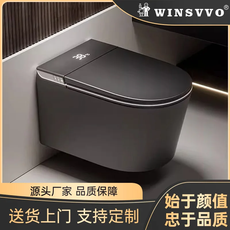 

58Cm Gun Gray Gun Row Type Hanging Wall Hanging Smart Toilet Suspended Automatic Flushing Household Toilet