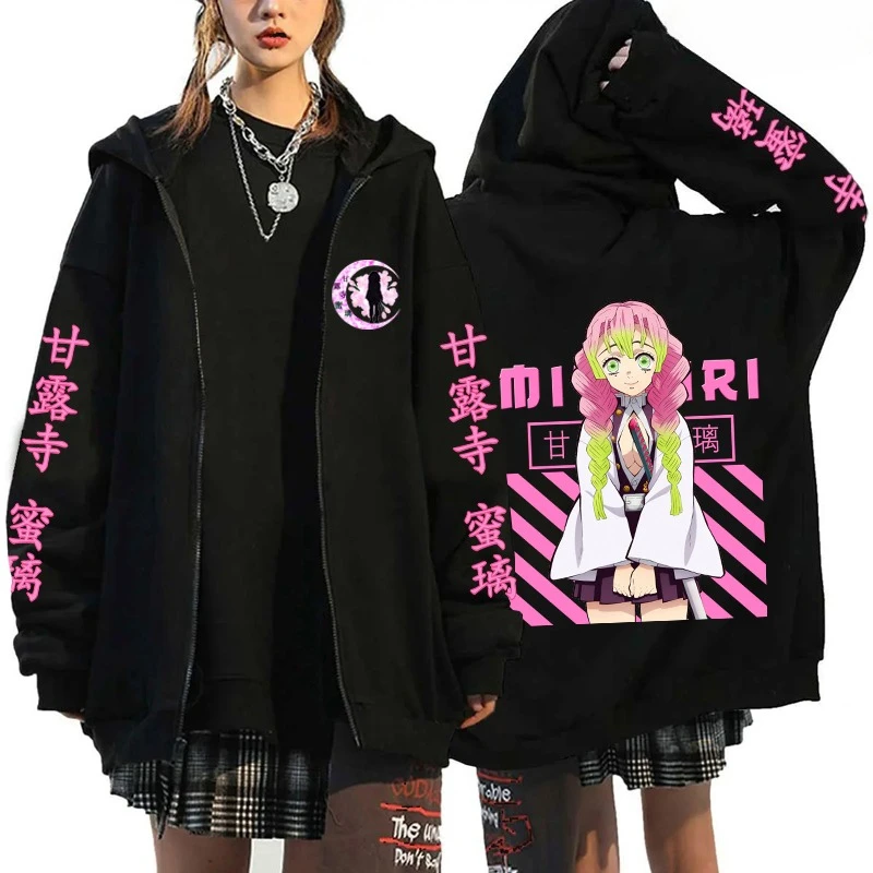 2026 Chinesisches Neujahr Anime Kanroji Mitsuri Bedruckter Hoodie Cartoon Reißverschluss-Hoodie Herren Reißverschluss-Pullover Harajuku Sweatshirt