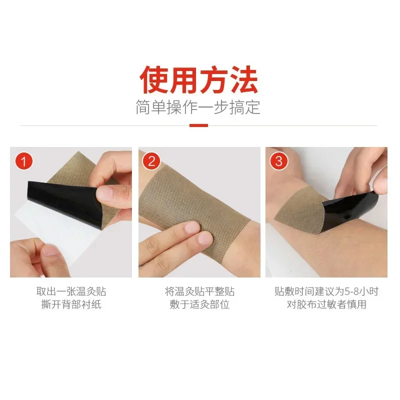 40pcs Waist Moxa Plaster Self Heating Warming Chinese Moxibustion Wormwood Sticker Shoulder Neck Patches Plaster