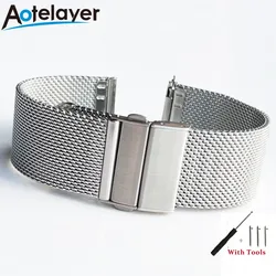 Bracelet de montre en maille à boucle milanaise à dégagement rapide, acier inoxydable, métal pliant, accessoires de dragonne, 16mm, 18mm, 20mm, 22mm