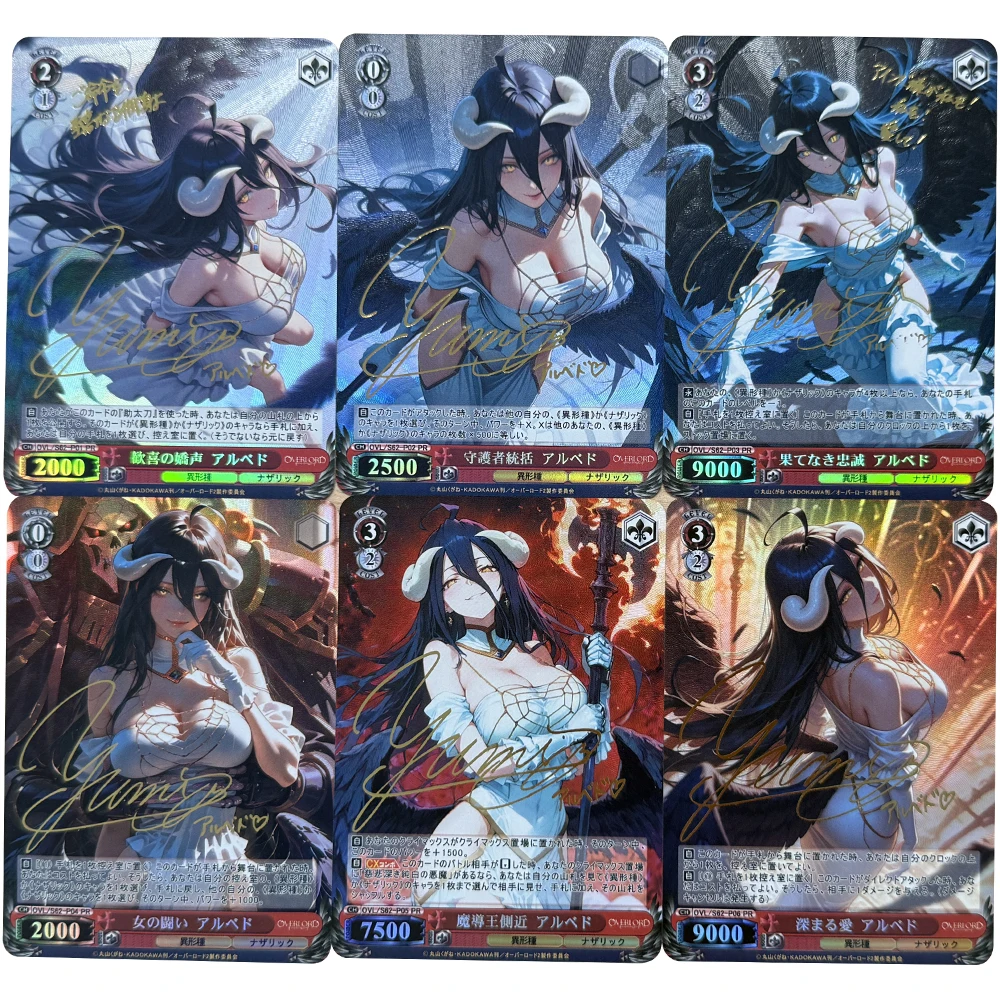 

6Pcs/set Overlord Albedo Weiss Schwarz Collection Card S62-P03 PR Anime Signature Card Gilding Child Gifts Toy