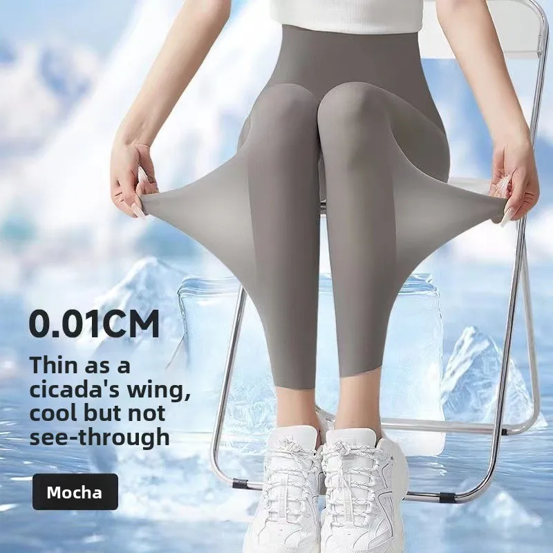 Dames strakke pasvorm yogabroek zomer airconditioning gezichtsmasker strak sl elastische lange broek tee-acetaatvezel 00%