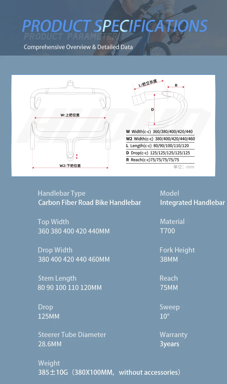 HUDUD HB-02 Carbon-Integrierter Lenker 395g | Interne Routing-Systeme | 75/125mm | 28,6 mm | 360-440mm | Individuelle Farbgestaltung – Detail 4