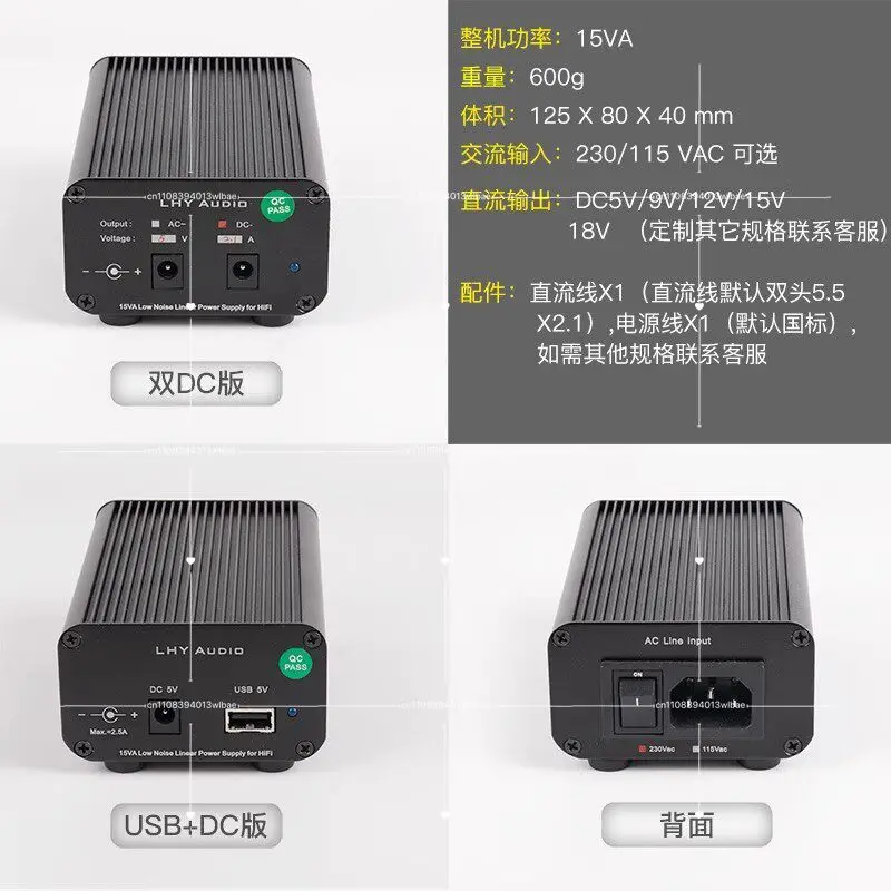 5V 15W Dual Output …