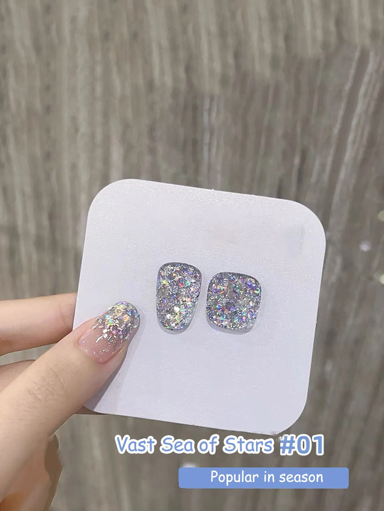 TC 10ML 広大な星空スパークリングプラチナウルトラフラッシュトリートメントネイルジェルカラフルな放射ネイルジェルネイルサロンで使用ネイルアート