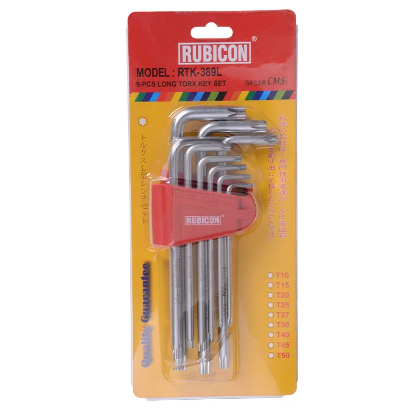 9 pçs torx cabeça allen conjunto de chave duplo-end bit estrela l tipo duplo hex allen chave kit chave chave chave universal kit reparação bicicleta ferramentas manuais