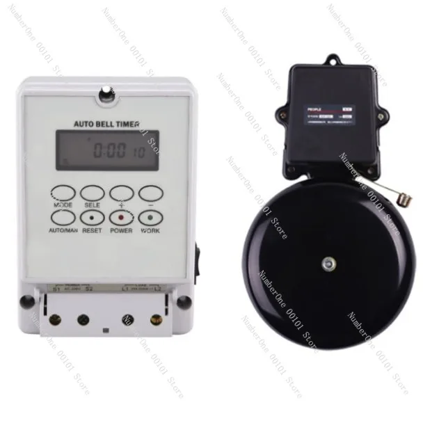 Auto bell ring timer controller school bell 220V with ring bell ,80 times one day, 8inch
