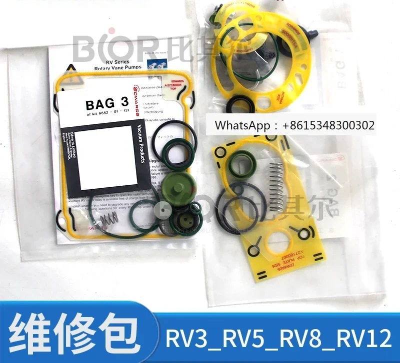 RV3/5/8/RV12 vacuum pump maintenance kit A65201131 accessory shaft sleeve