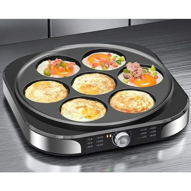 220V Electric Grill Household Pancake and Fruit Machine Commercial Mixed Grain Pancake Pot Fully Automatic