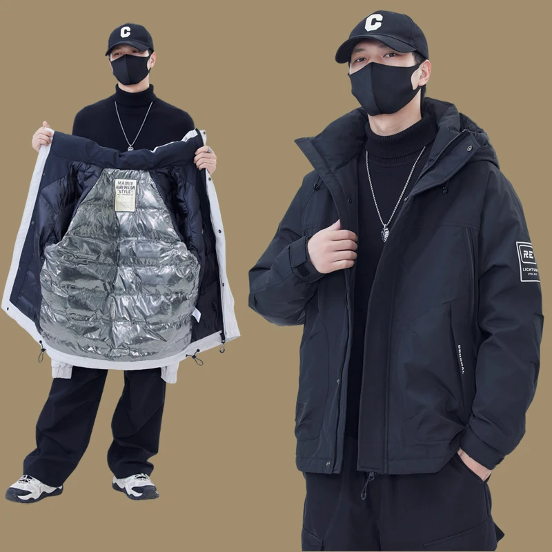 

Мужская зимняя куртка с капюшоном, теплая, для активного отдыха, повседневная, рабочая, молодежная, современная, ветрозащитная, белая, на пуху.