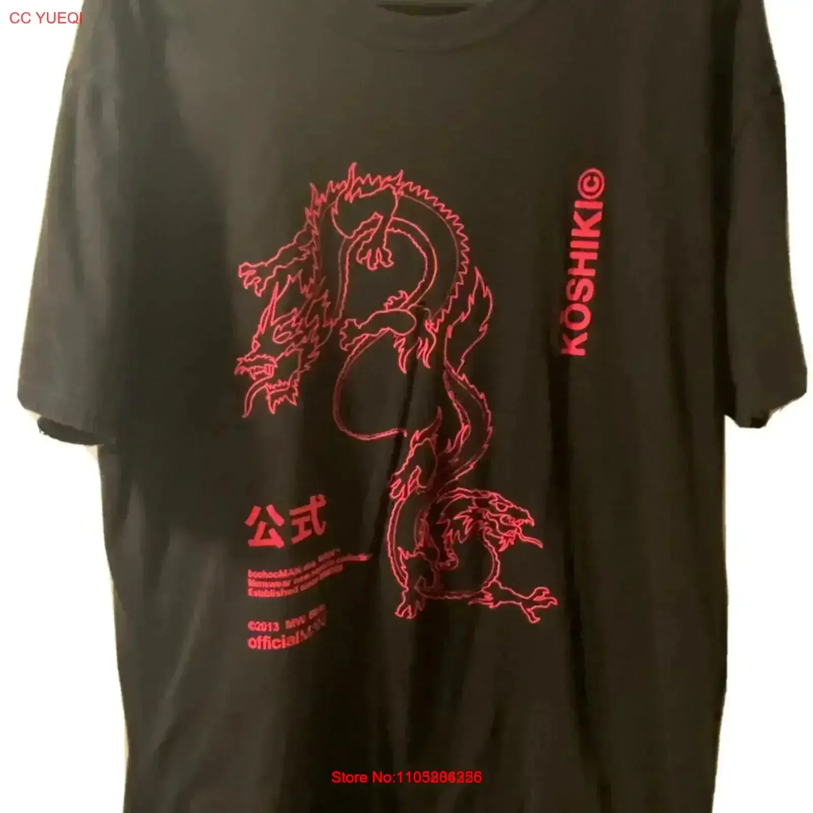 Boohoo MAN Oversized Dragon Large T Shirt EUC vintage Washed Stretched Slightly Soft streetwear homme vintage Washed fashion