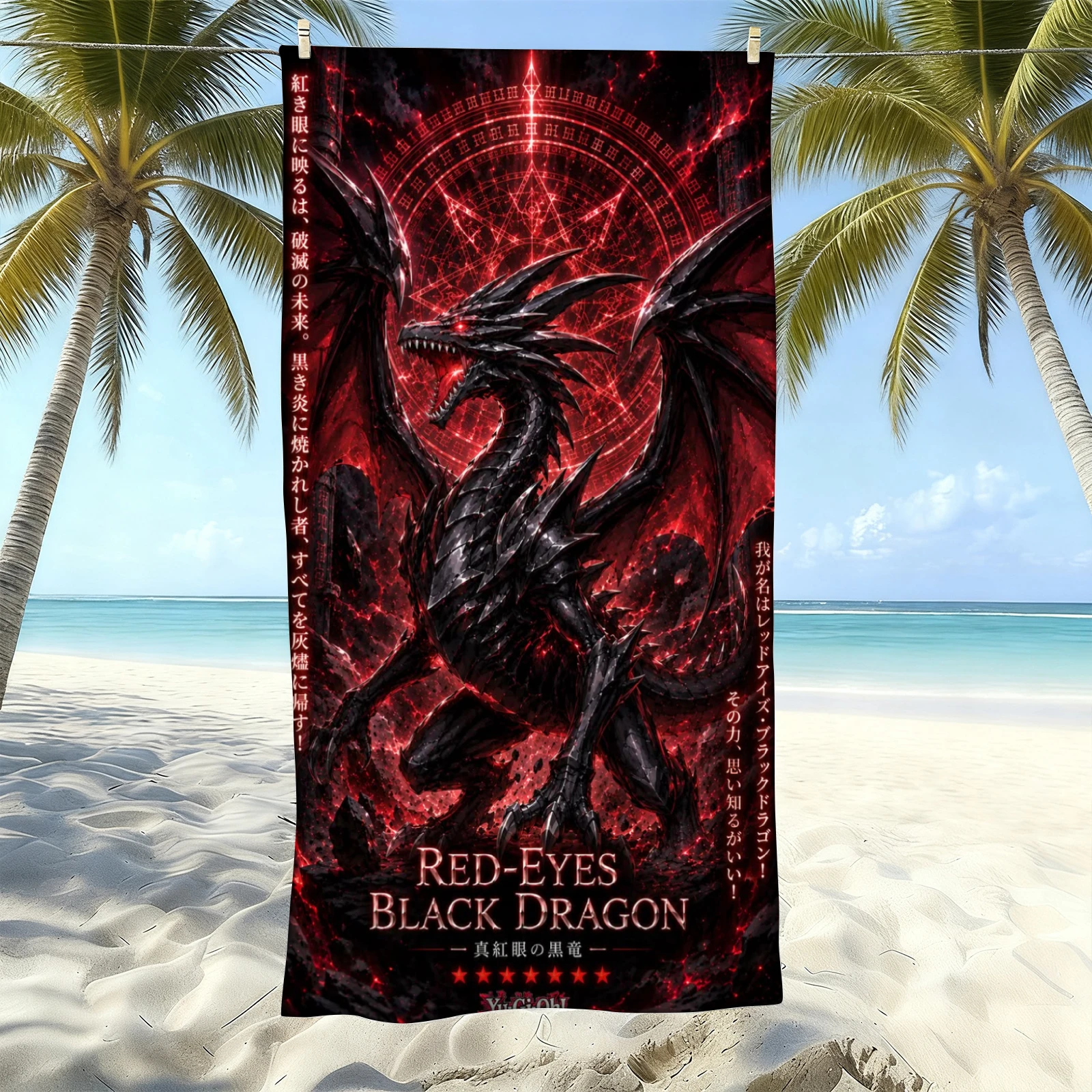 Y-Yu-Gi-Oh Deagon Card Beach Towel Drying Bath Towel Applicable To Light Swimming Camping Yoga Beach Out
