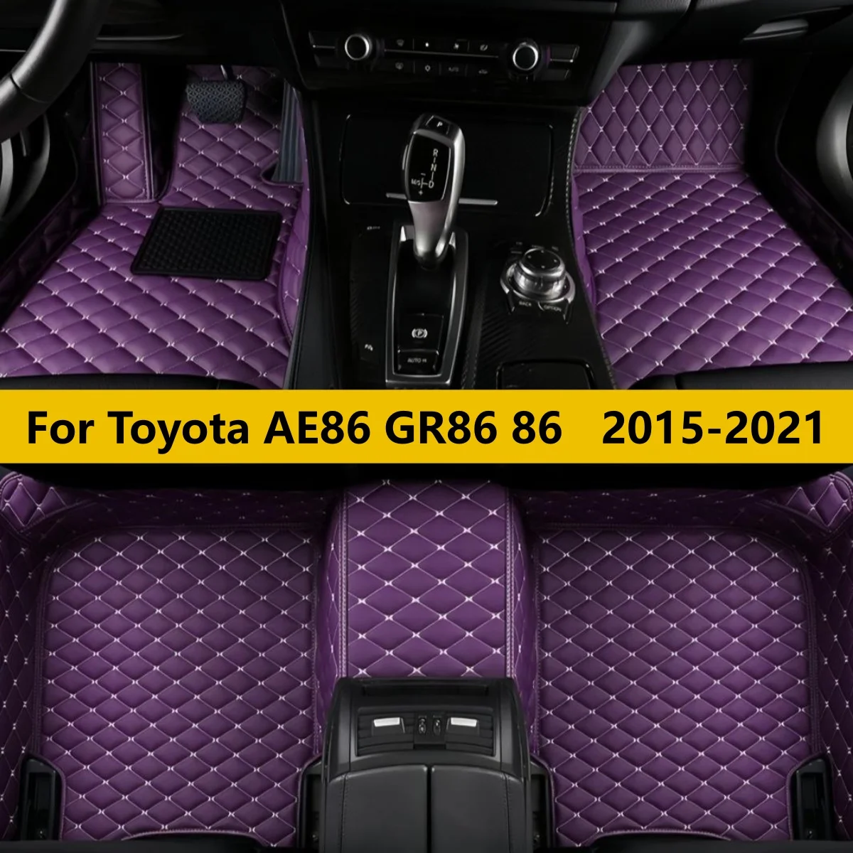 

Автомобильные коврики для Toyota AE86 GR86 86 2015-2021 годов выпуска, для мужчин и женщин, автомобильные аксессуары