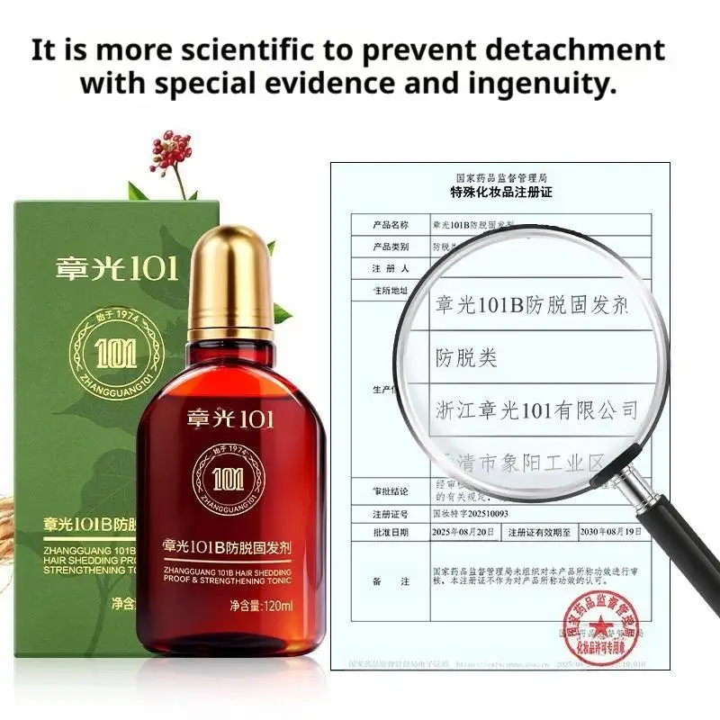 Hair Tonic Zhangguang 101B Scalp Serum 101M 120ML Powerful Chinese Medicine Therapy Hair Treatment Essence 100% Original