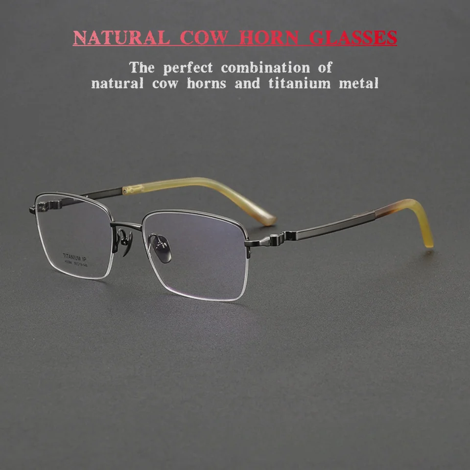 

Advanced Business Men's Eyewear Biological Natural Horn Glasses Optical Prescription Glasses Titanium Frame Decoration Eyeglass
